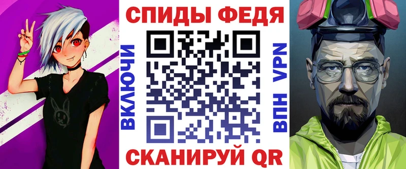 ссылка на мегу маркетплейс  Димитровград  АМФ Premium 