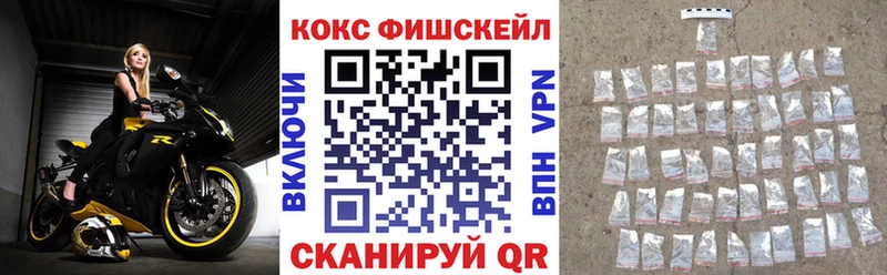 цены   Димитровград  Cocaine 99% 