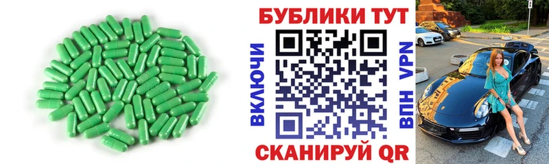 ЭКСТАЗИ mix  hydra как войти  Димитровград 