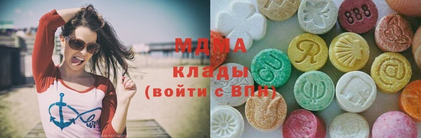 марихуана Кукмор