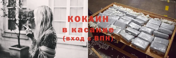ECSTASY Кулебаки