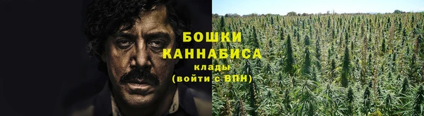 марихуана Кукмор