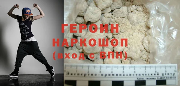 гашик Куйбышев