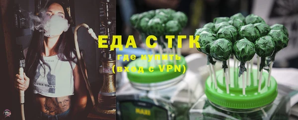 гашик Куйбышев