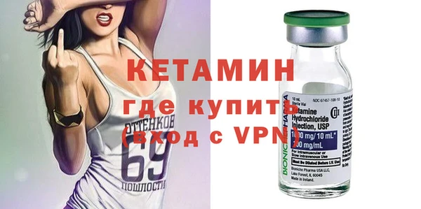 гашик Куйбышев