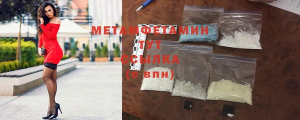 марихуана Кукмор