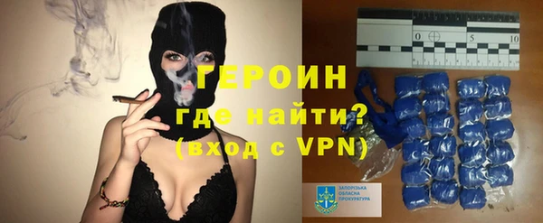 марихуана Кукмор