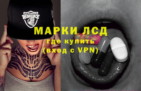 марихуана Кукмор