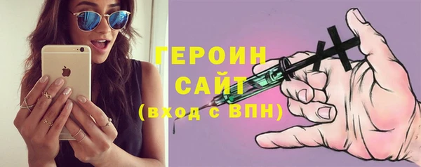 гашик Куйбышев