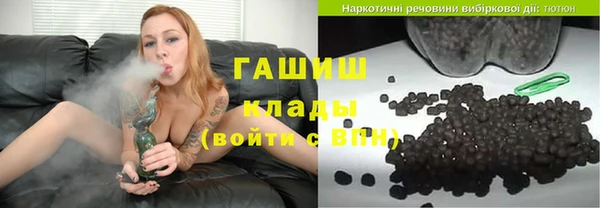 ECSTASY Кулебаки