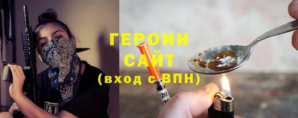 гашик Куйбышев