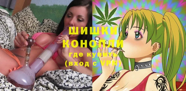 марихуана Кукмор