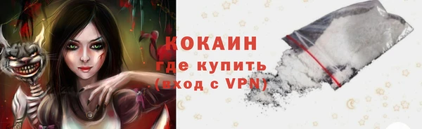 a pvp Навашино
