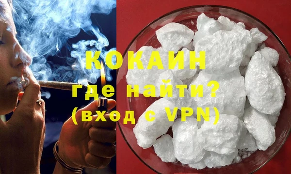 гашик Куйбышев