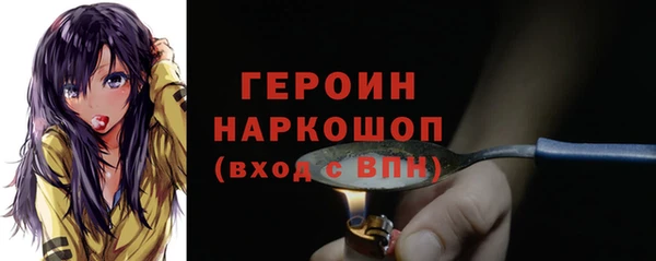 марихуана Кукмор