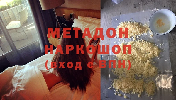 гашик Куйбышев