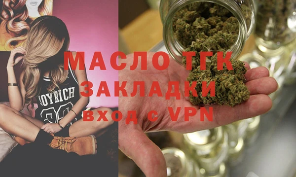 гашик Куйбышев
