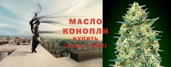 марихуана Кукмор