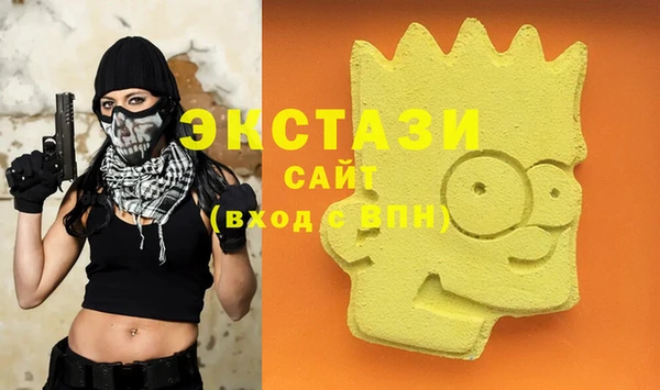 гашик Куйбышев