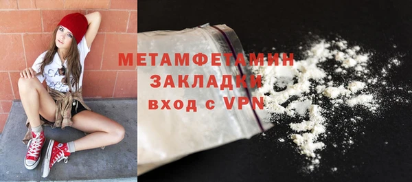 марихуана Кукмор