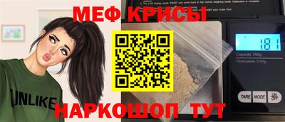 a pvp Берёзовский
