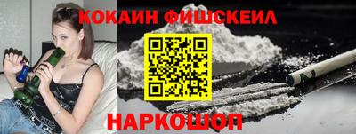 a pvp Берёзовский
