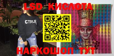 мефедрон мука Бийск