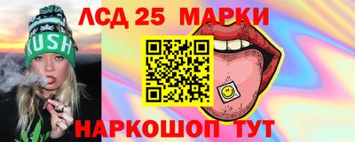 a pvp Берёзовский