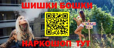 MDMA Premium VHQ Бузулук