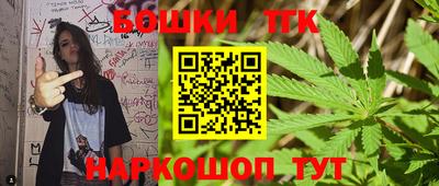 крисы Бугуруслан