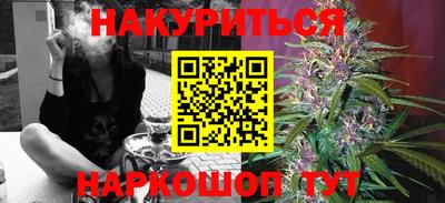 MDMA Premium VHQ Бузулук