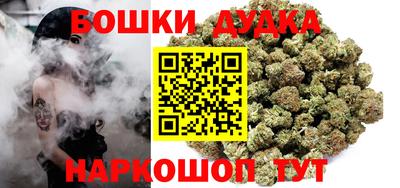 гашиш Беслан