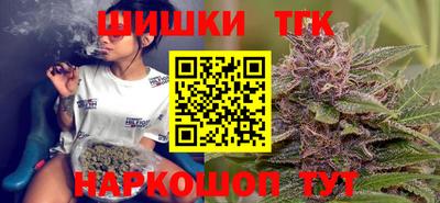 крисы Бугуруслан