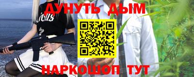 a pvp Берёзовский