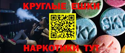 гашиш Беслан
