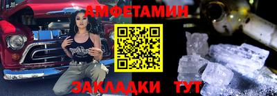 a pvp Берёзовский