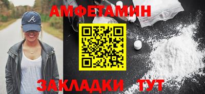 a pvp Берёзовский
