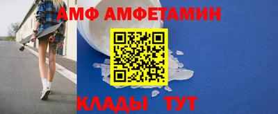 MDMA Premium VHQ Бузулук
