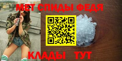 гашиш Беслан