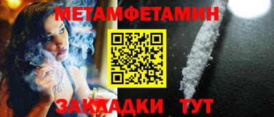 a pvp Берёзовский