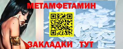 MDMA Premium VHQ Бузулук