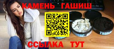 MDMA Premium VHQ Бузулук