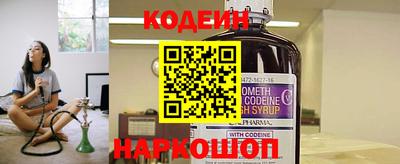 a pvp Берёзовский