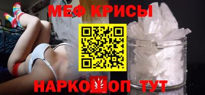 MDMA Premium VHQ Бузулук