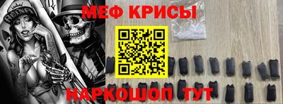 MDMA Premium VHQ Бузулук