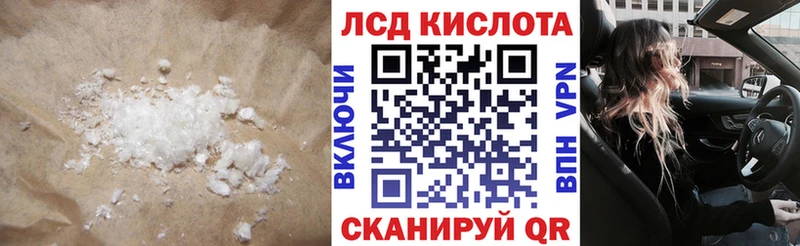 хочу   мега вход  ЛСД экстази ecstasy  Димитровград 