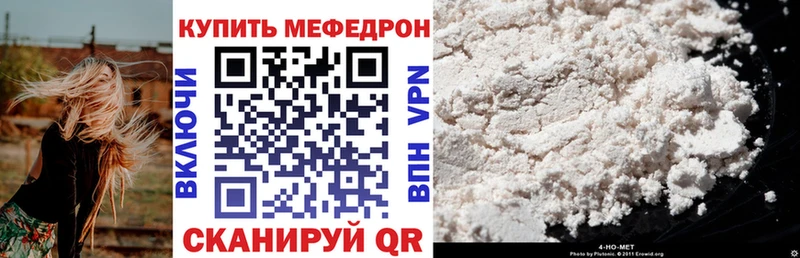 МЯУ-МЯУ VHQ  Димитровград 