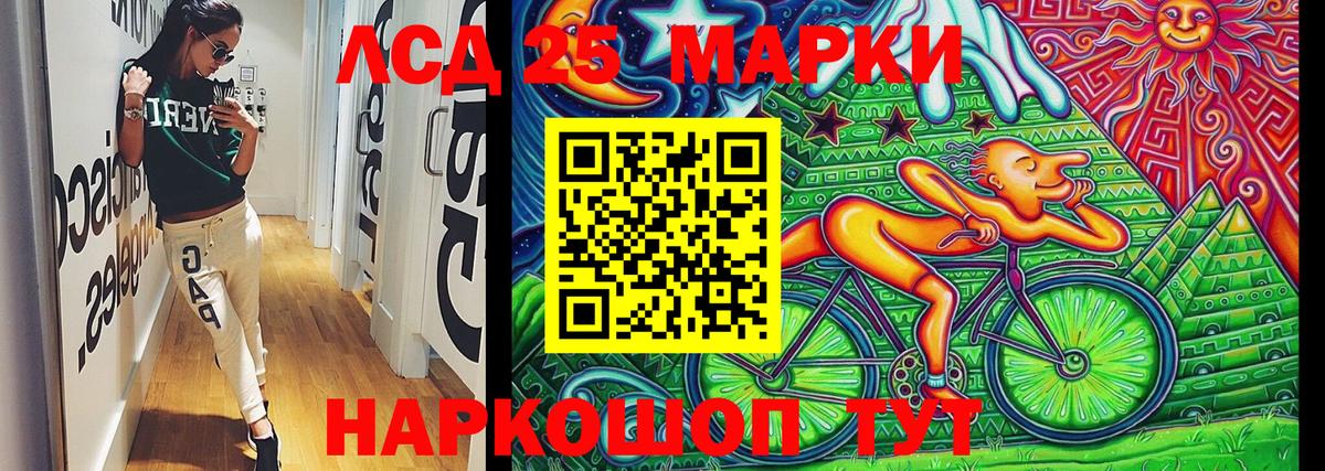 MDMA  Димитровград  Гашиш  МЕТАДОН  Кокаин  Мефедрон кристаллы 