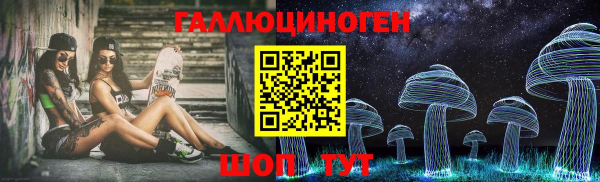 APVP  COCAIN  Гашиш  Каннабис  Канабис  Мефедрон  Димитровград  Меф  Хэш  Вход с VPN 
